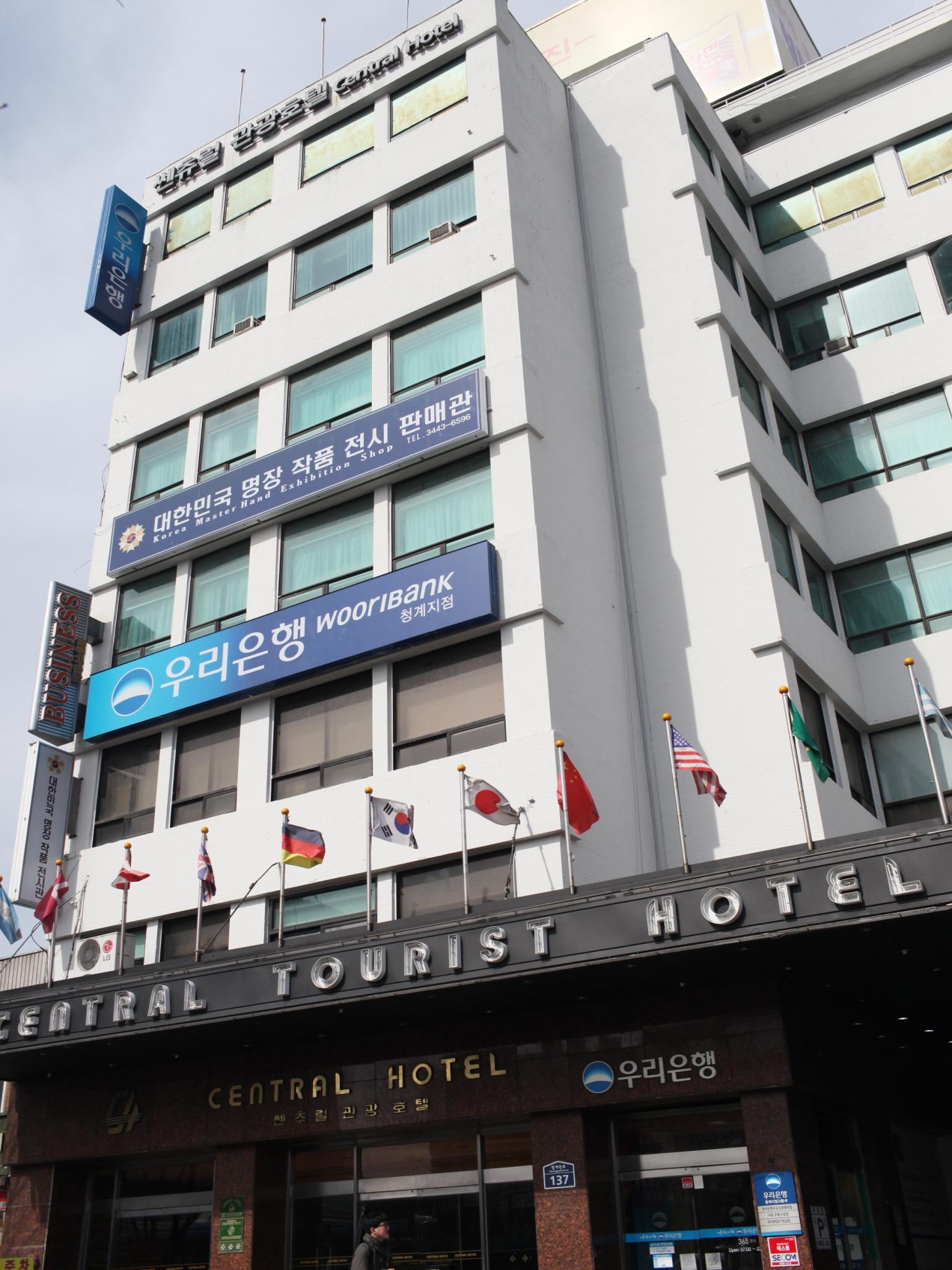 Central Tourist Hotel Seoul Bagian luar foto